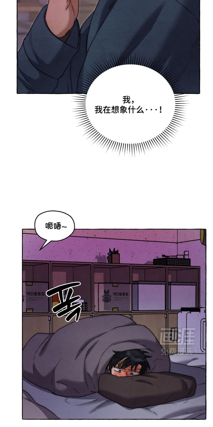 第151话3