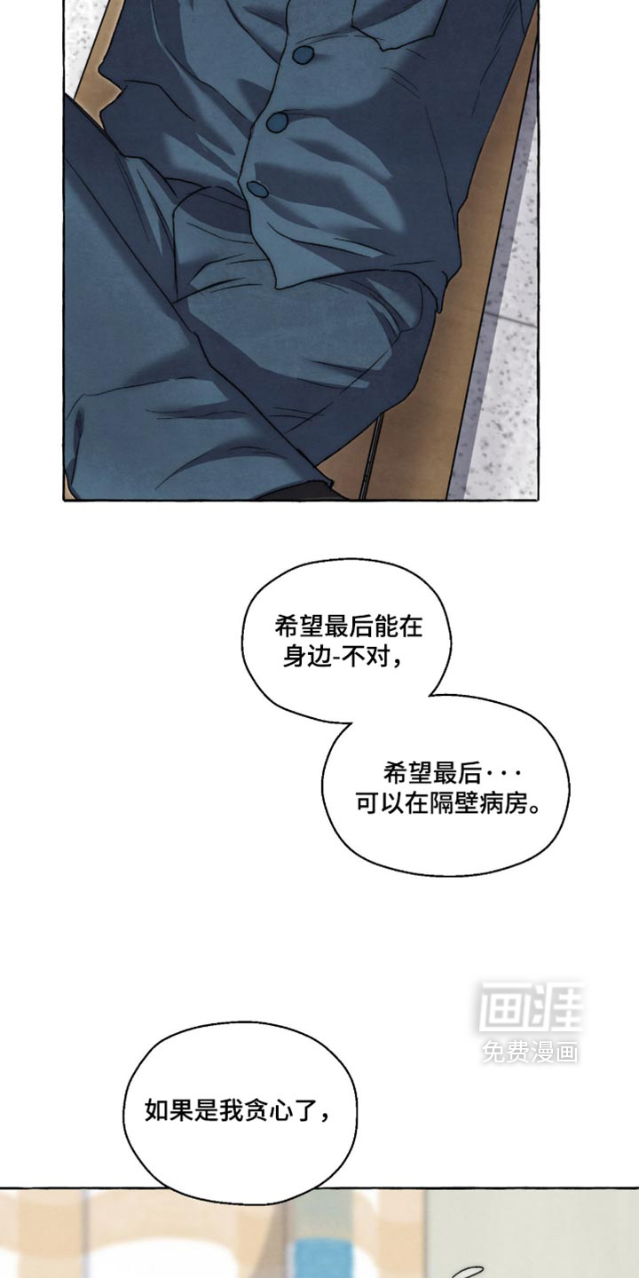 第151话17