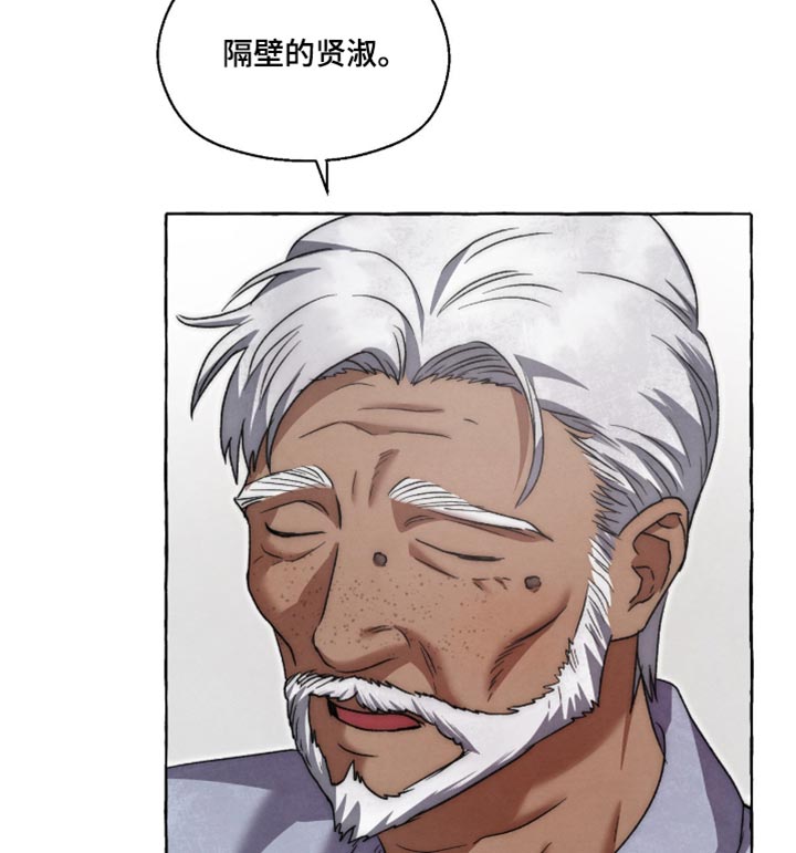 第151话10