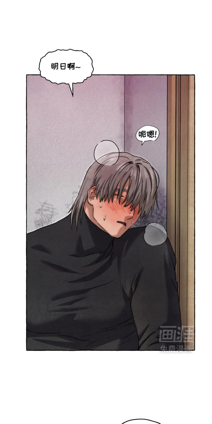第151话0