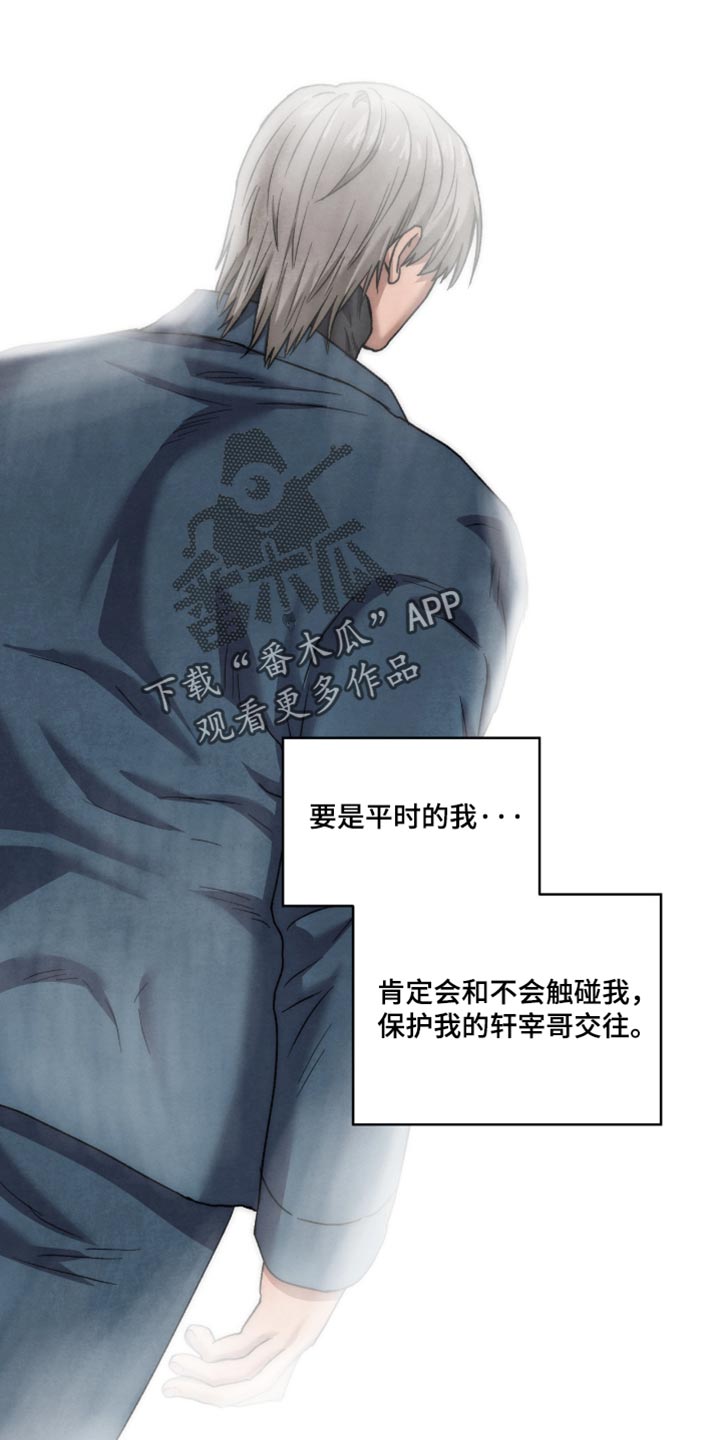 第153话0
