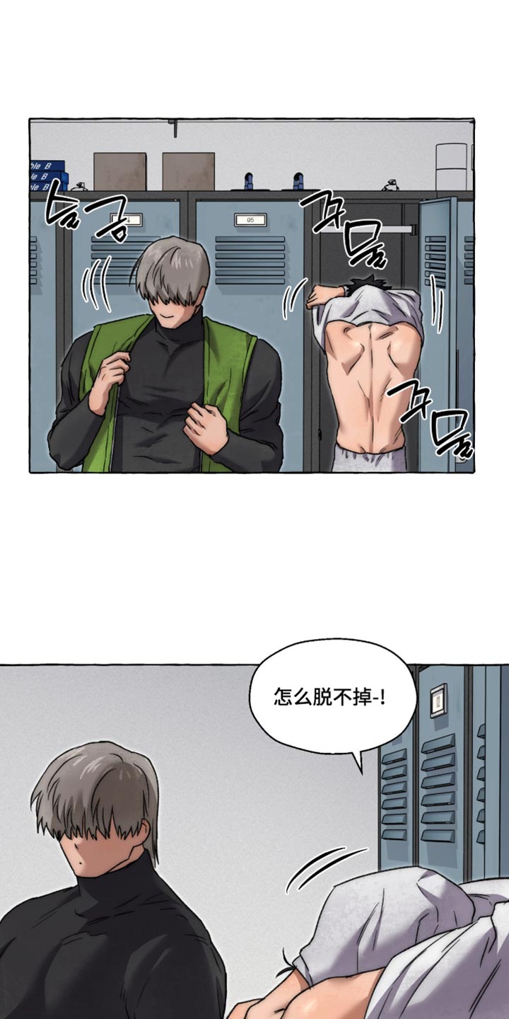 第153话22