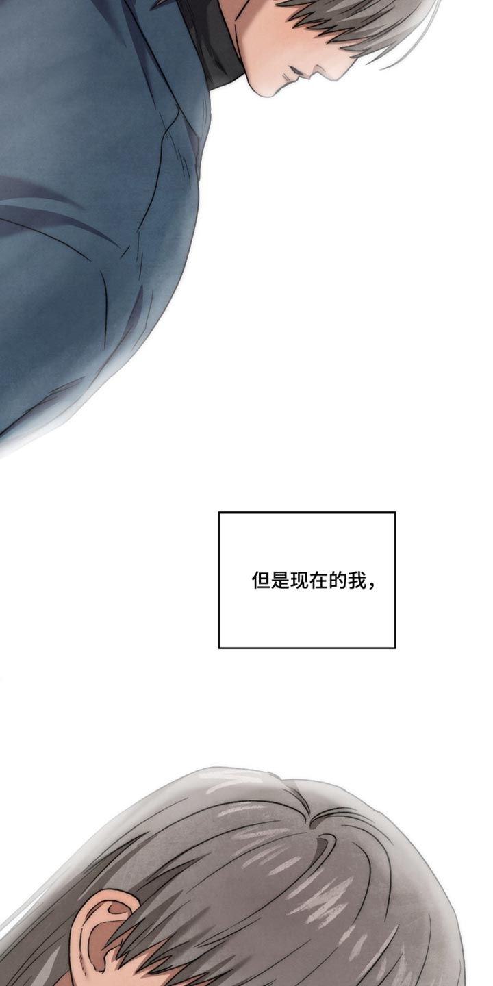 第153话2