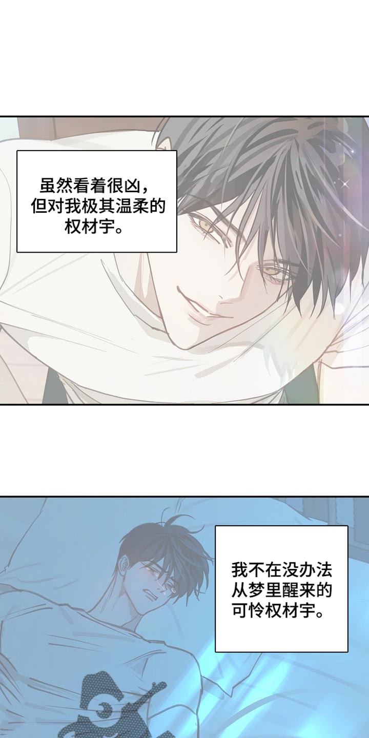 第126话0
