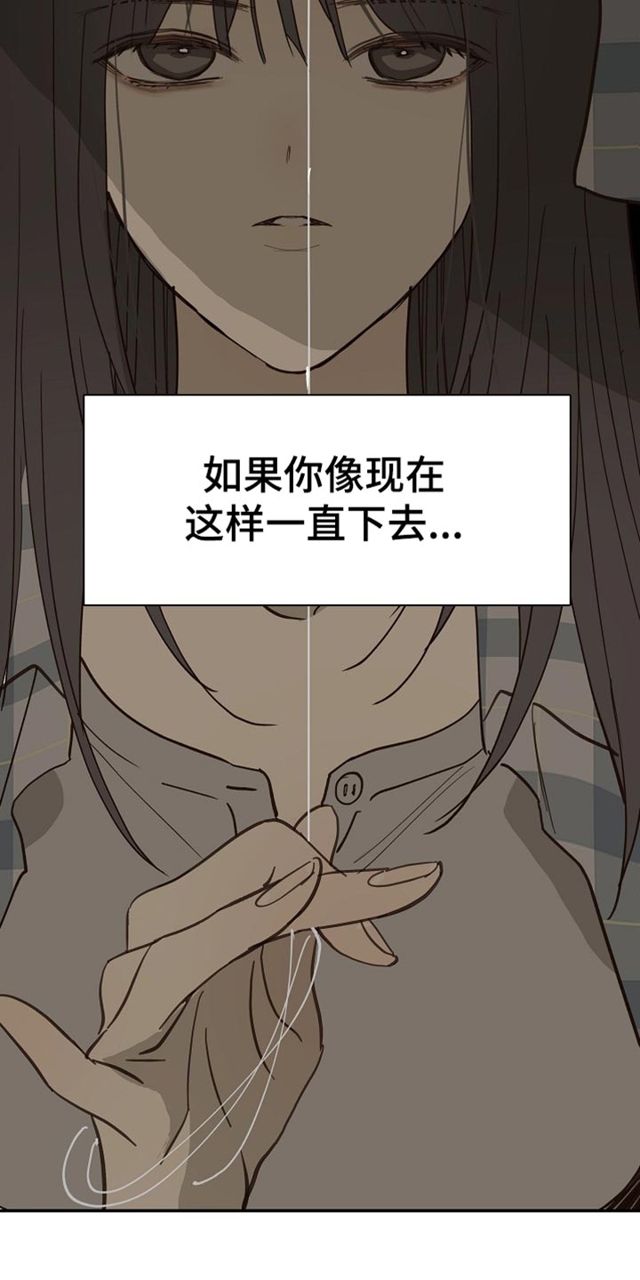 第126话5
