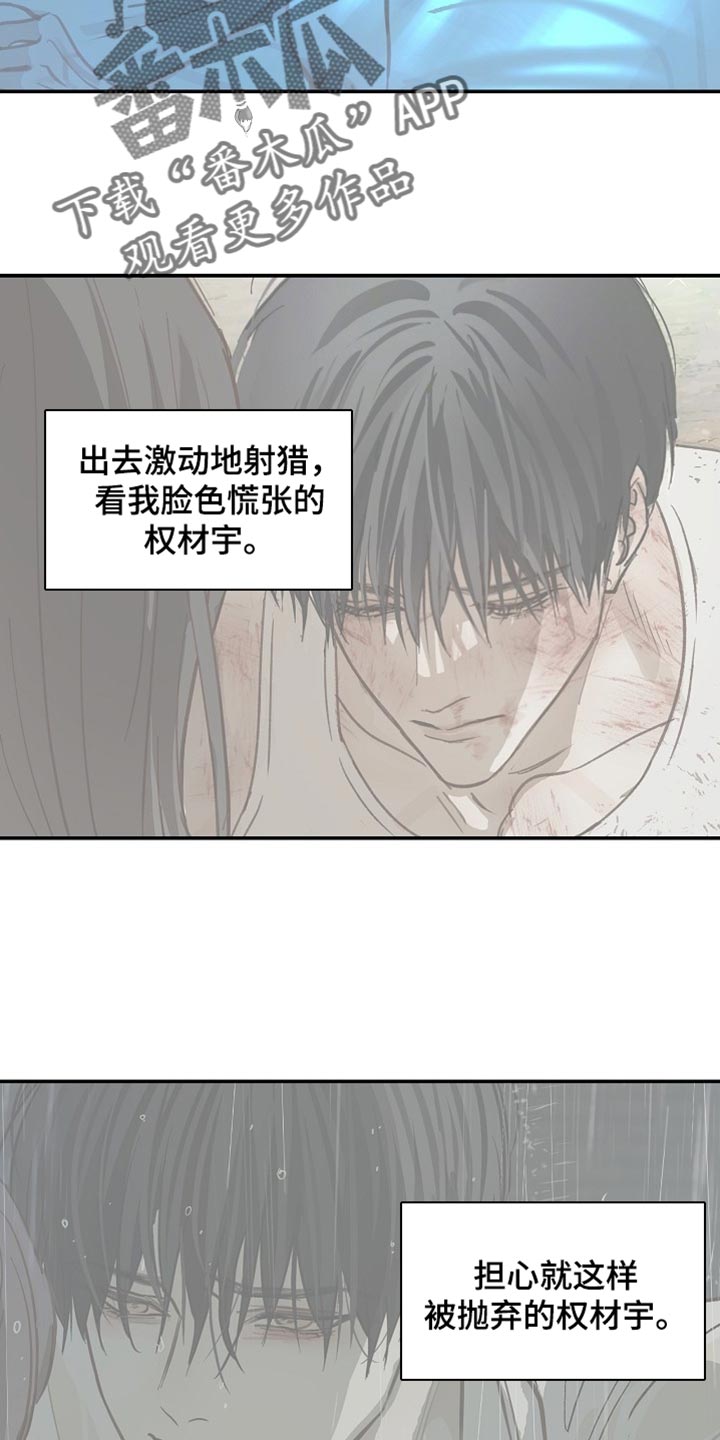 第126话1