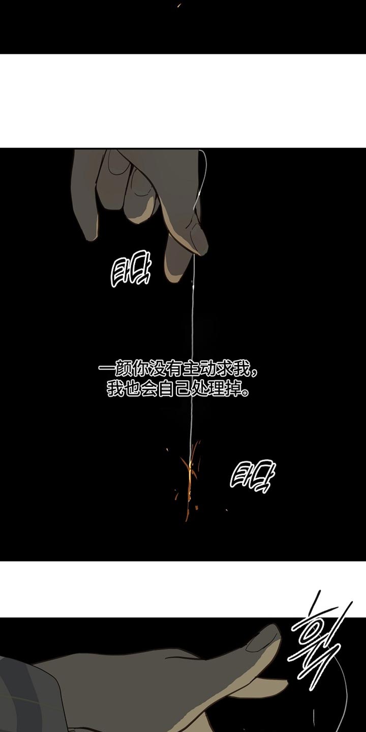 第126话12