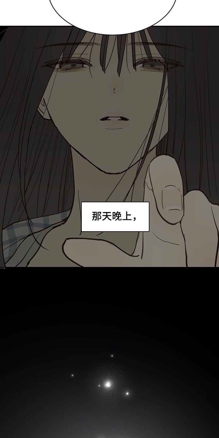 第126话15