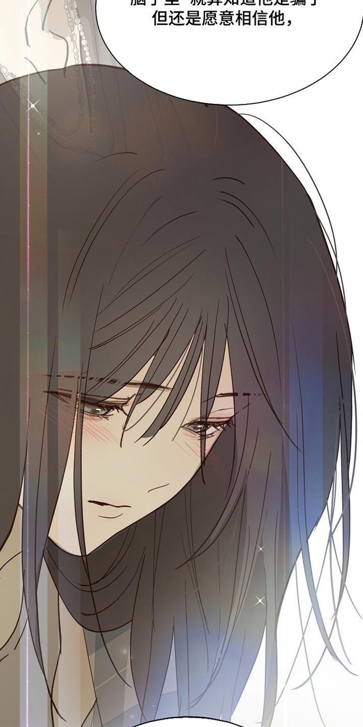 第126话22