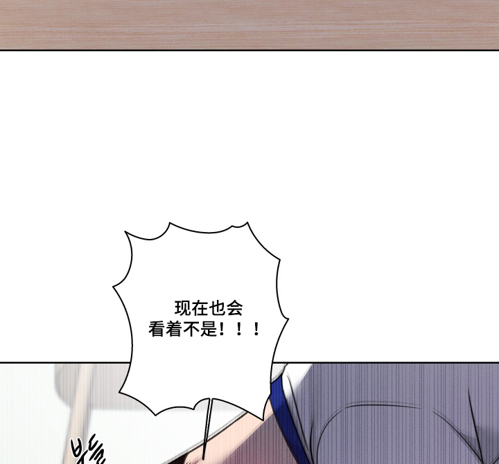 第19话13