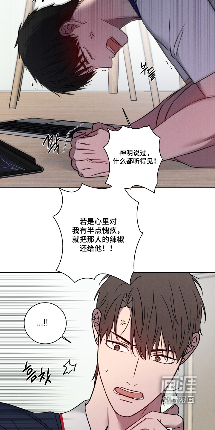 第19话14