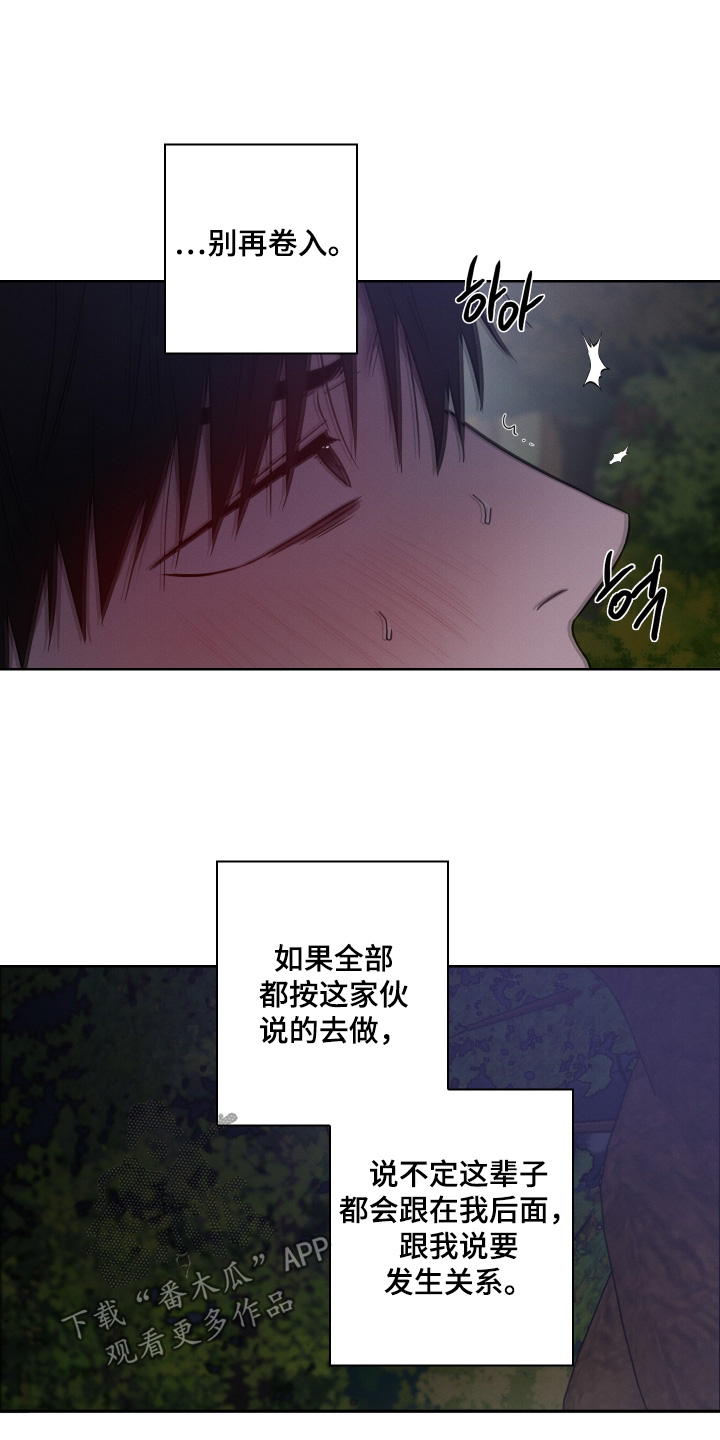 第20话15