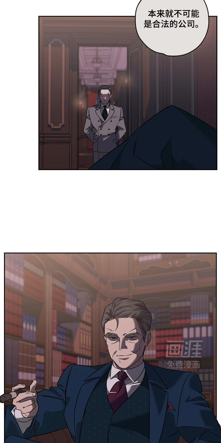 第108话21