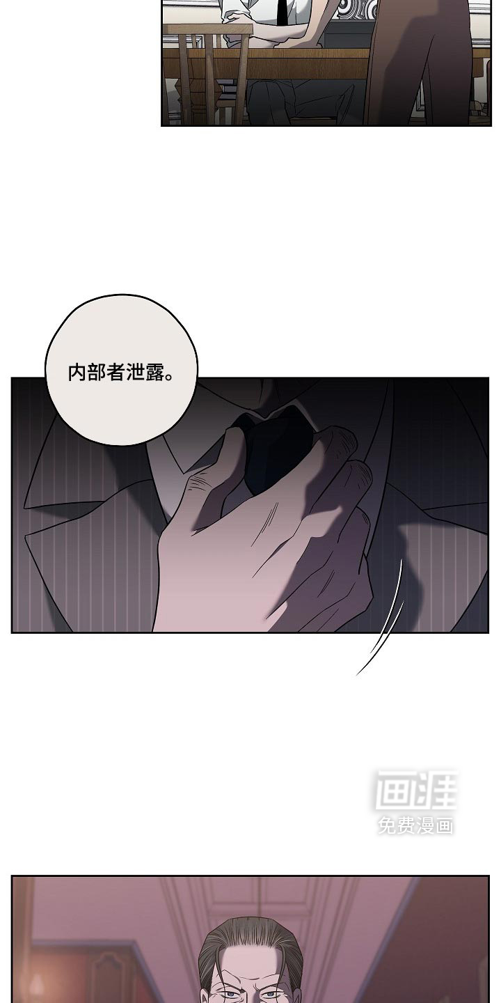 第108话18