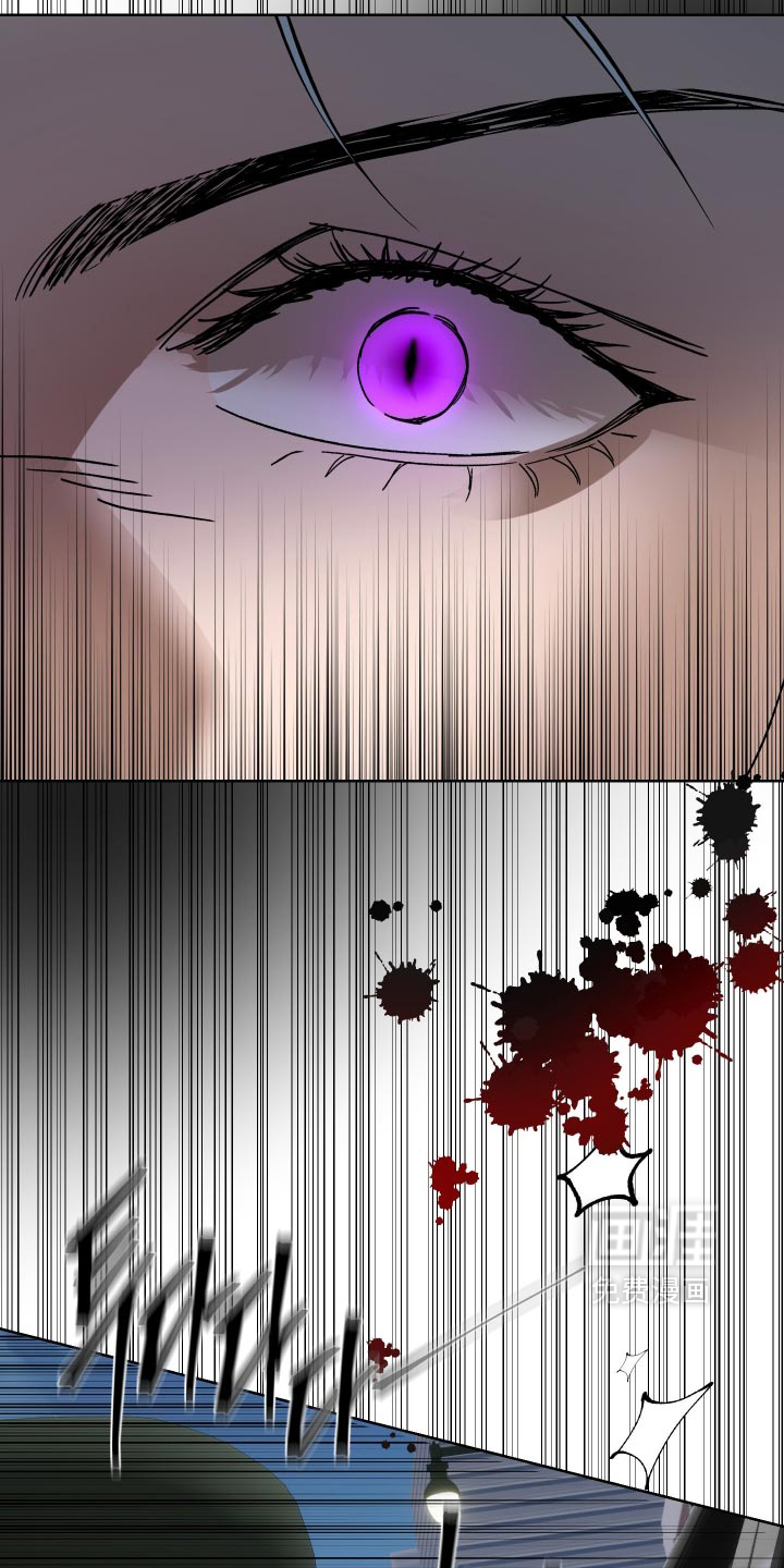 第67话8