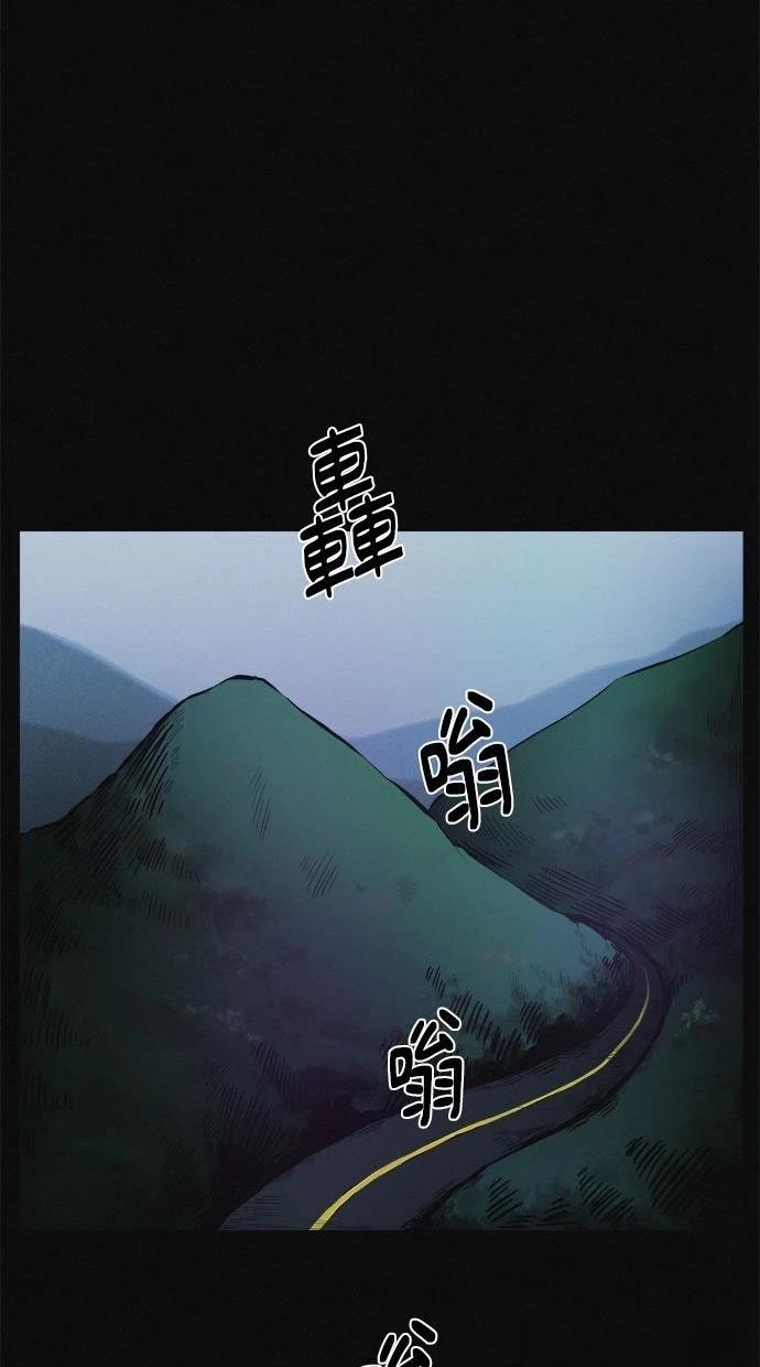 第1话27