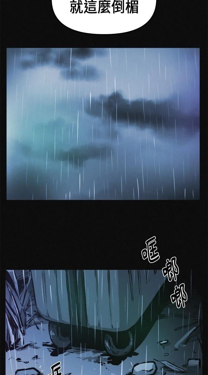 第1话36