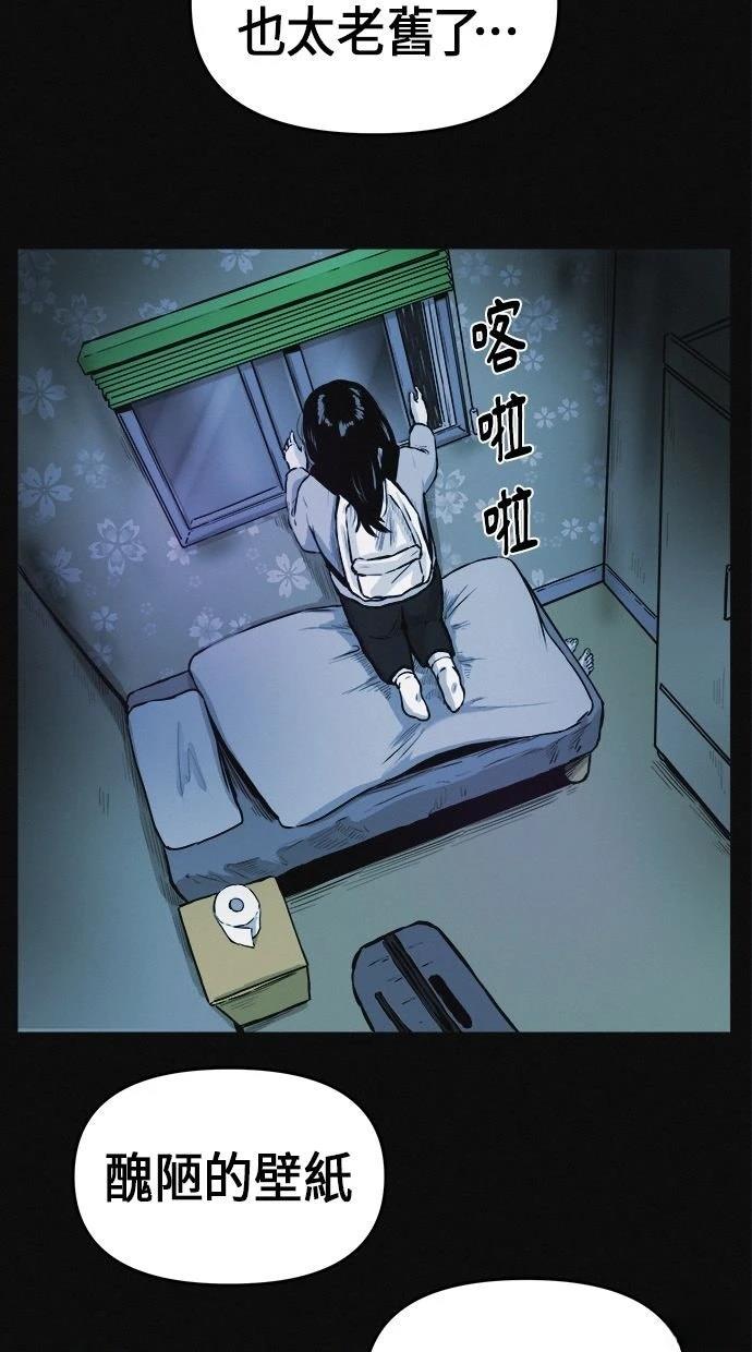 第1话116