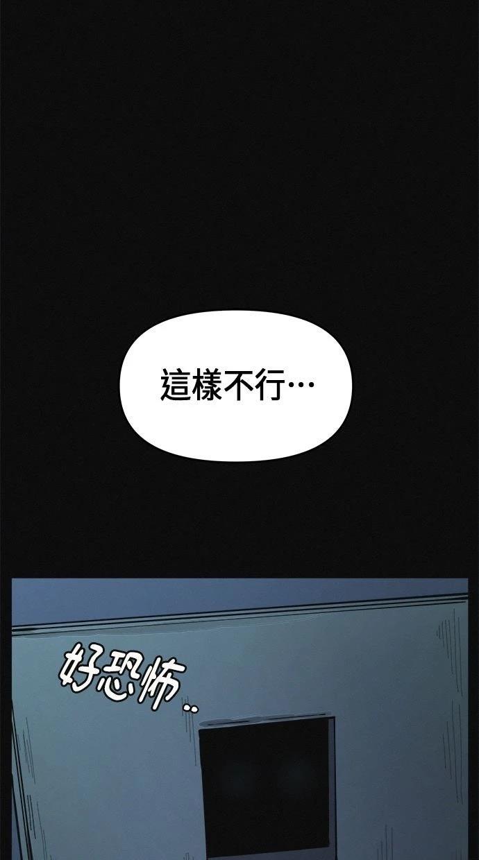 第1话128