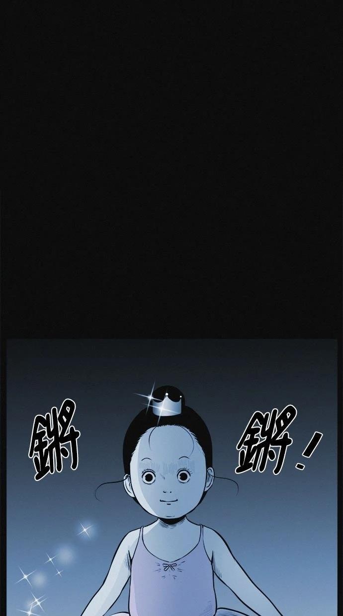 第1话4