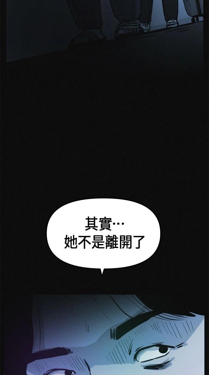第1话101
