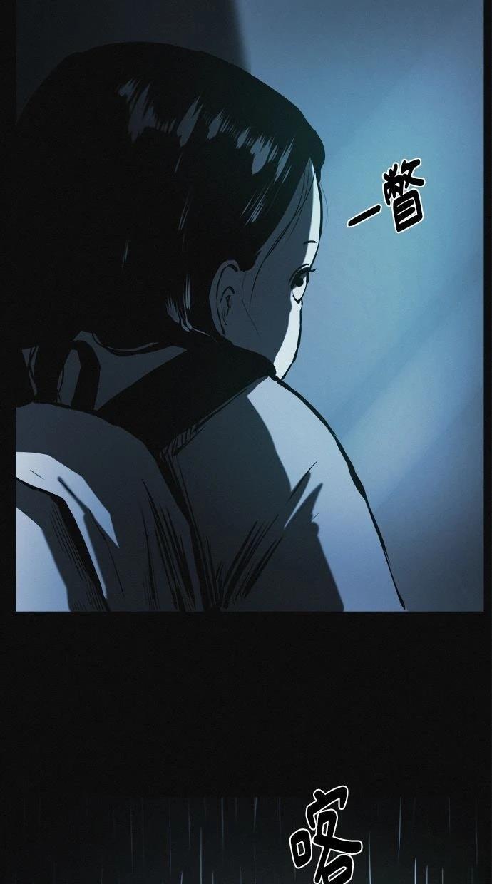 第1话75