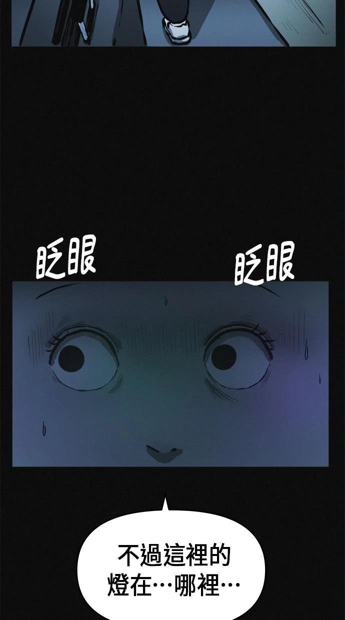 第1话110