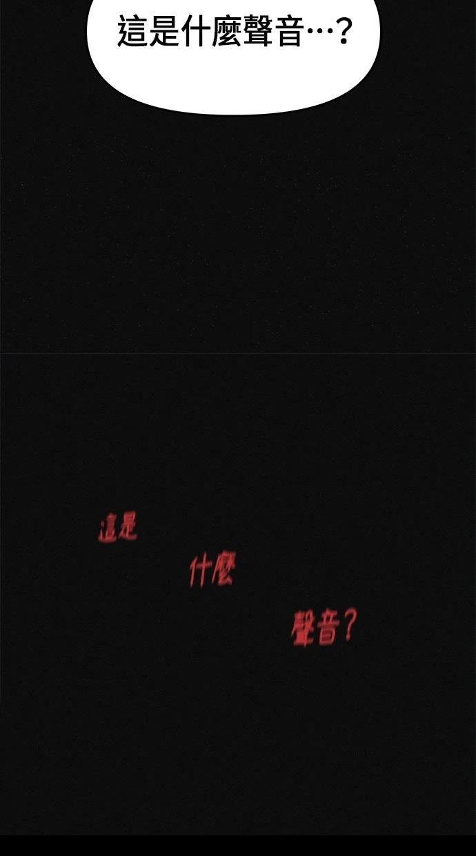 第1话136