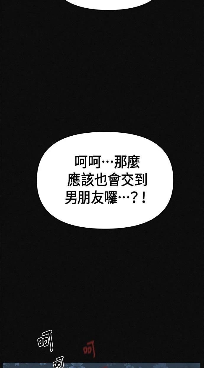 第1话133