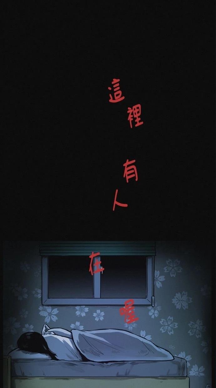 第1话143