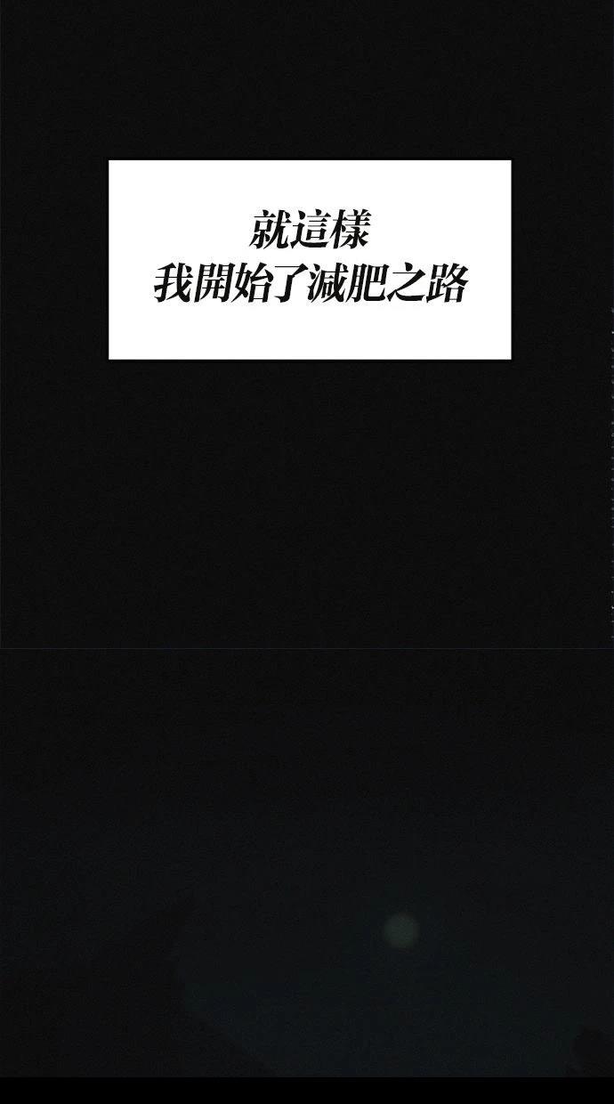 第1话24