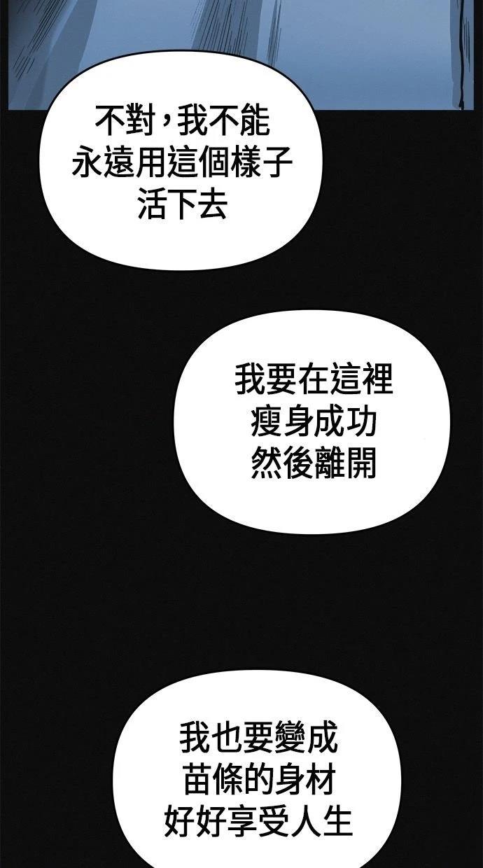 第1话132