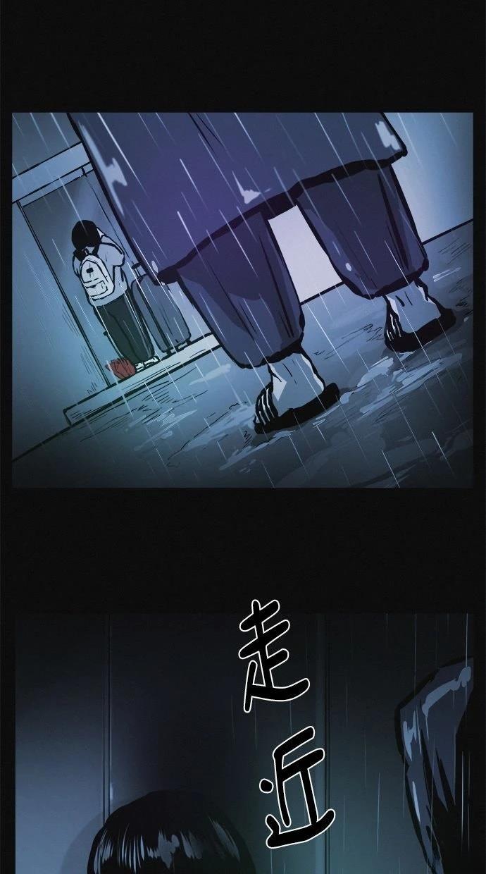 第1话72