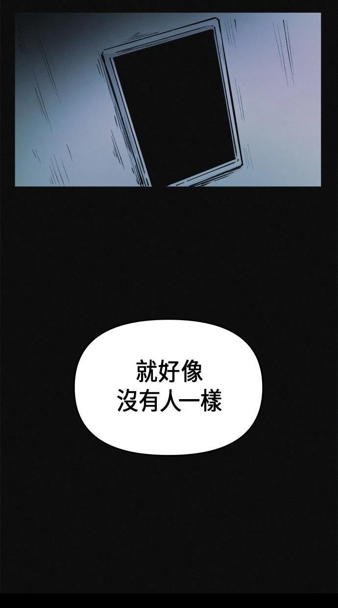 第1话94