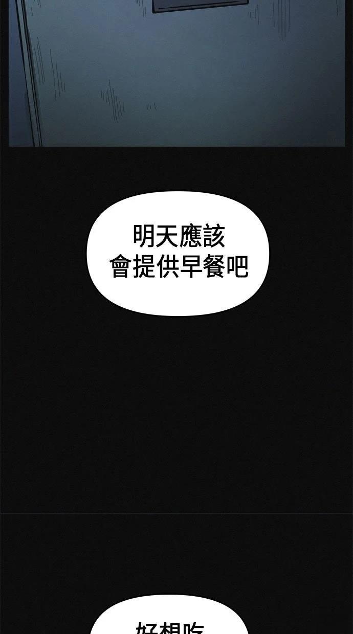第1话129