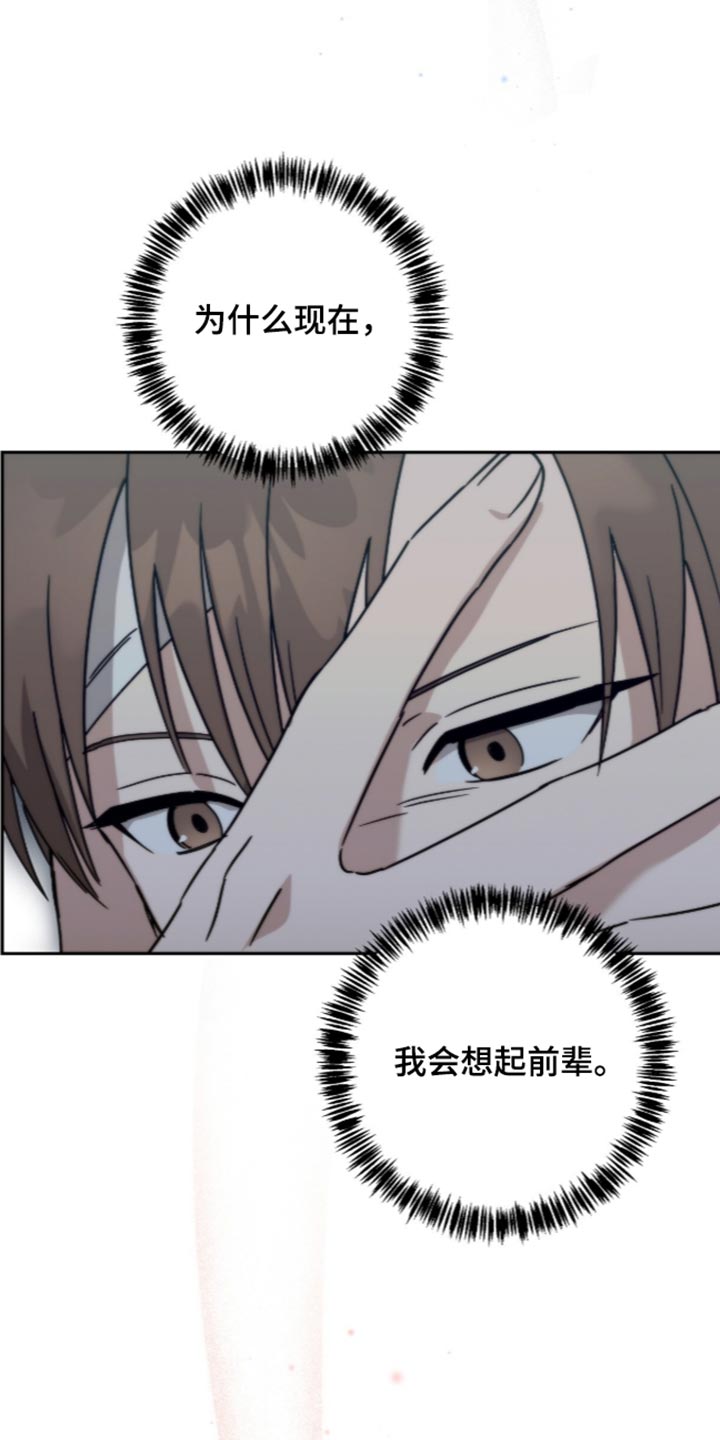 第64话1