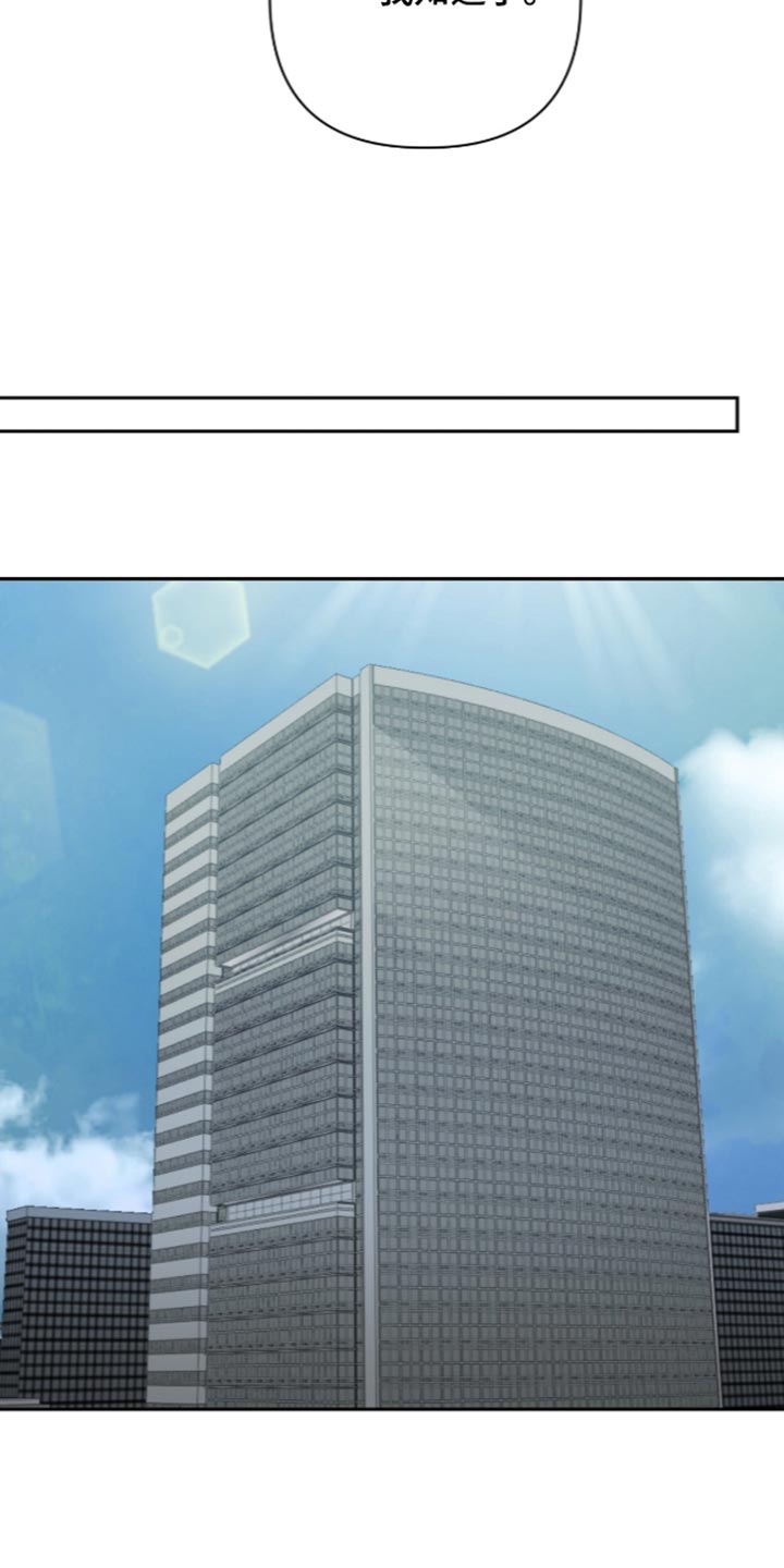 第64话22