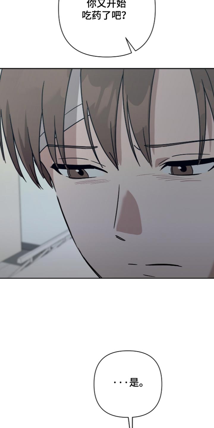 第64话13