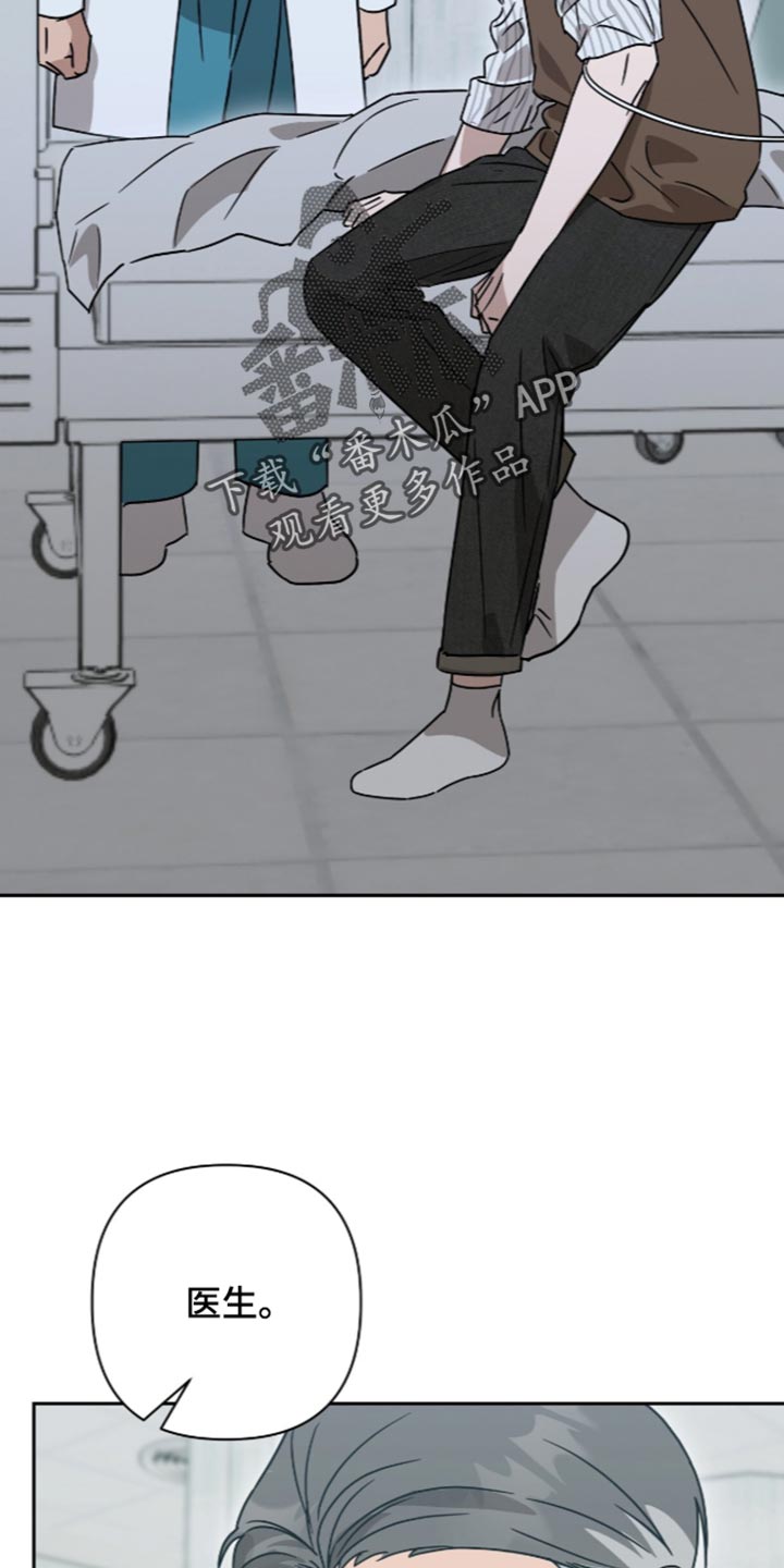 第64话16