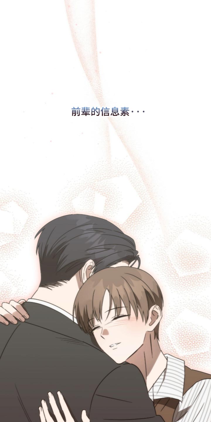 第64话2