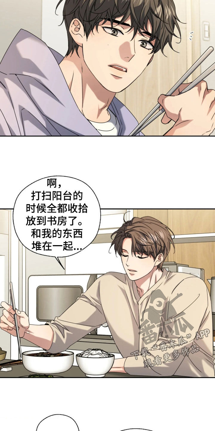 第68话1