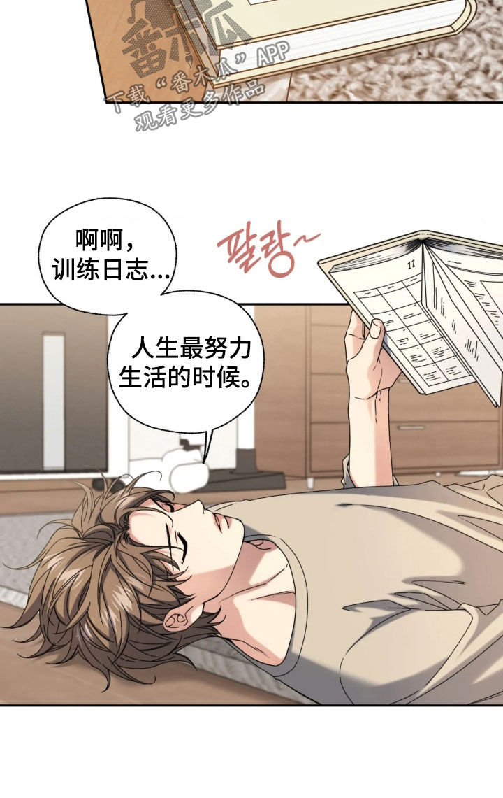第68话13