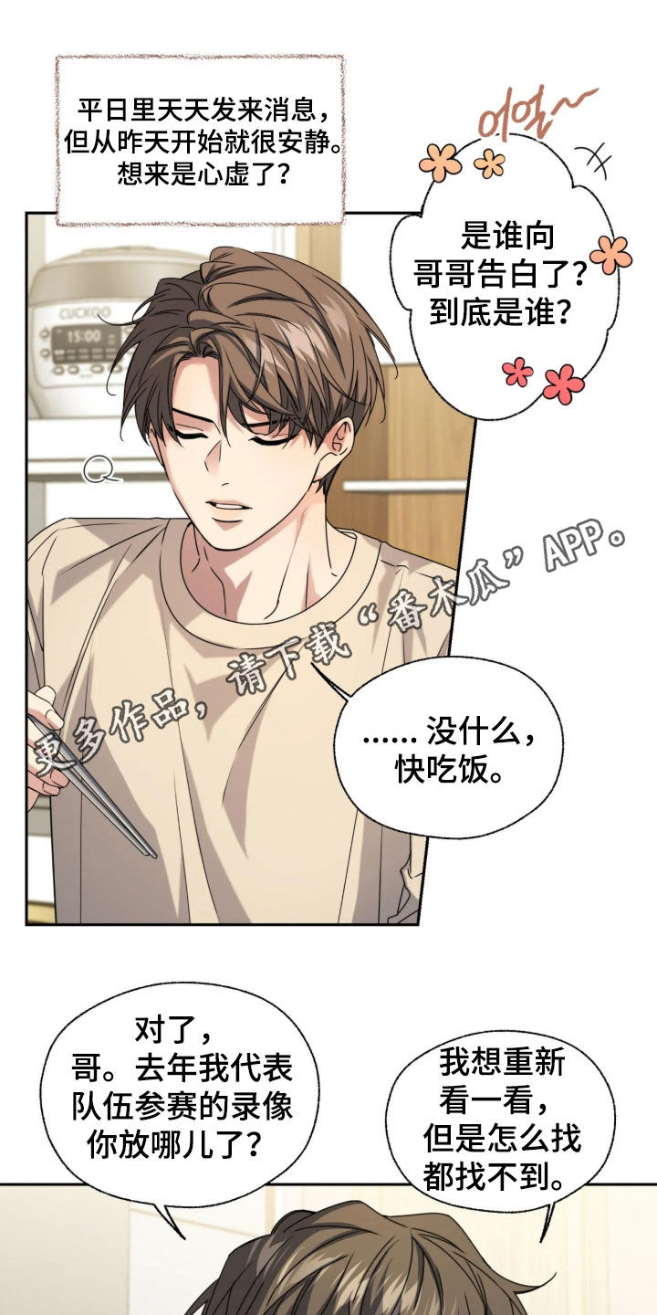 第68话0