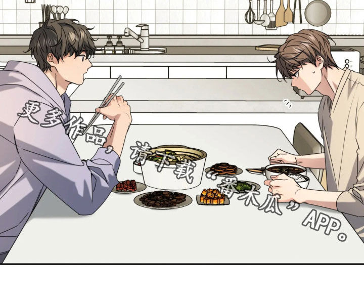 第67话23
