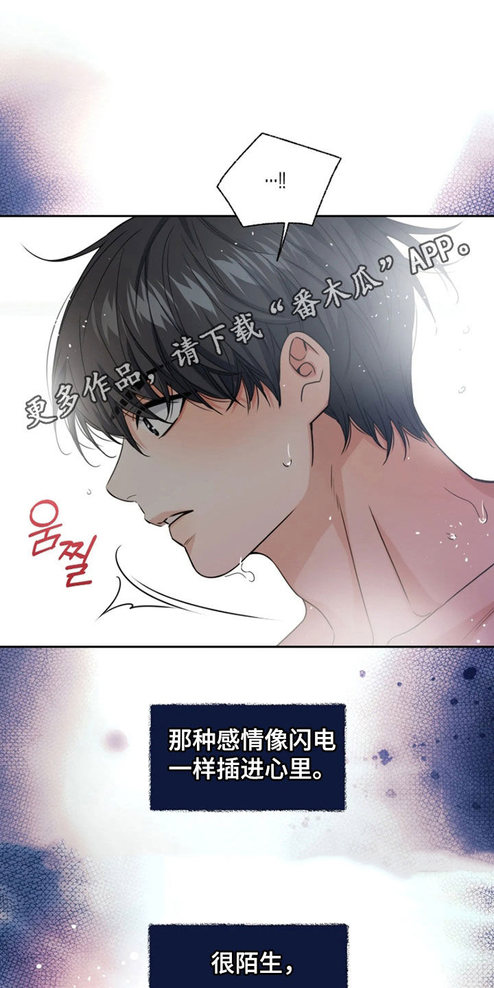 第66话0