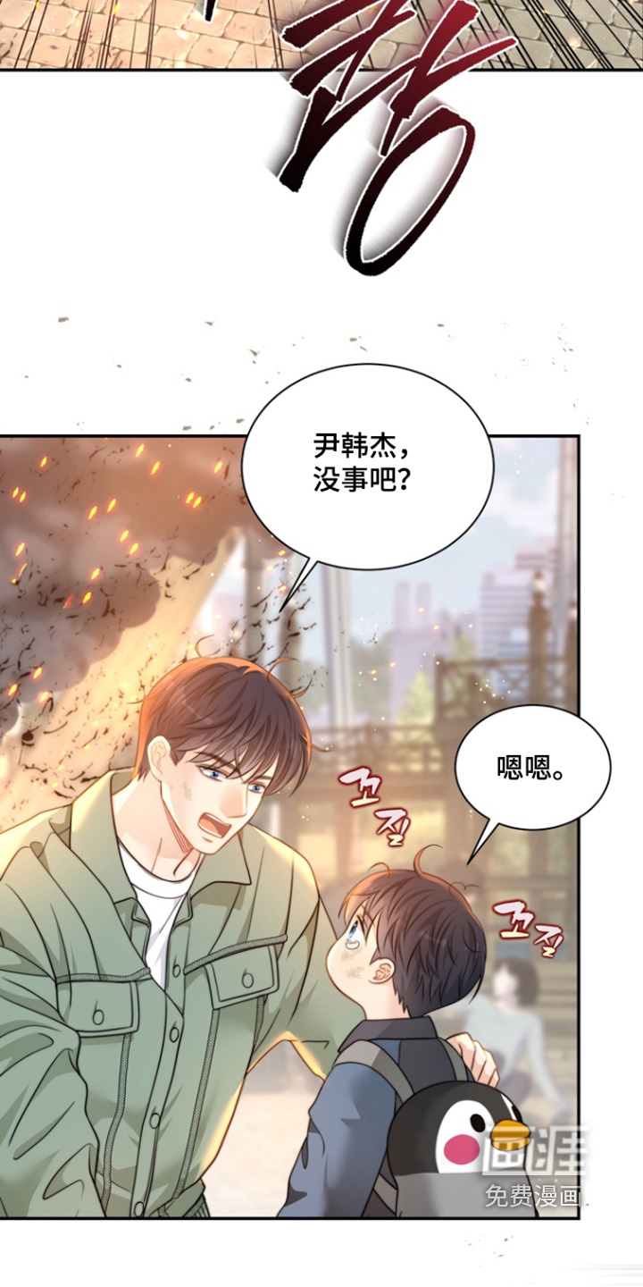 第209话1