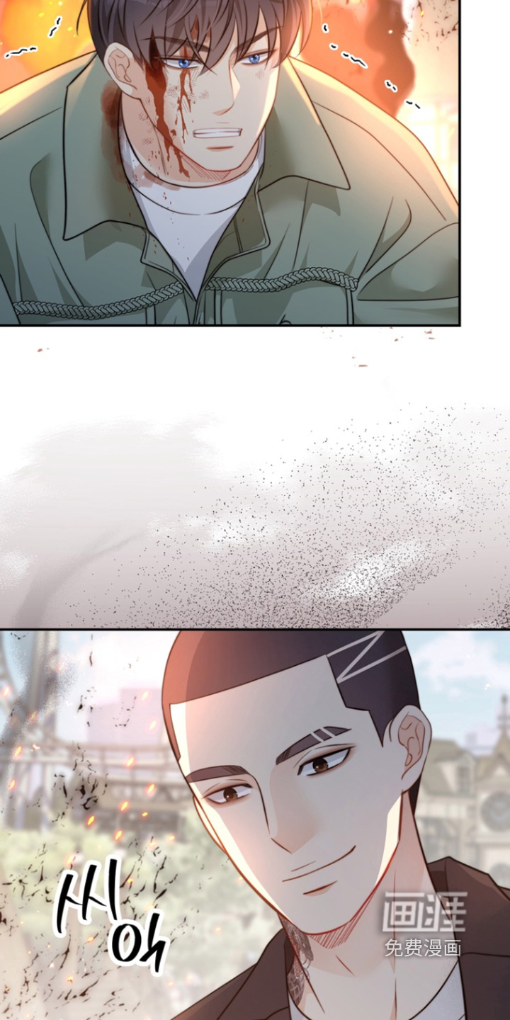第209话19