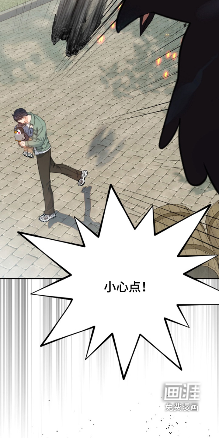 第209话12