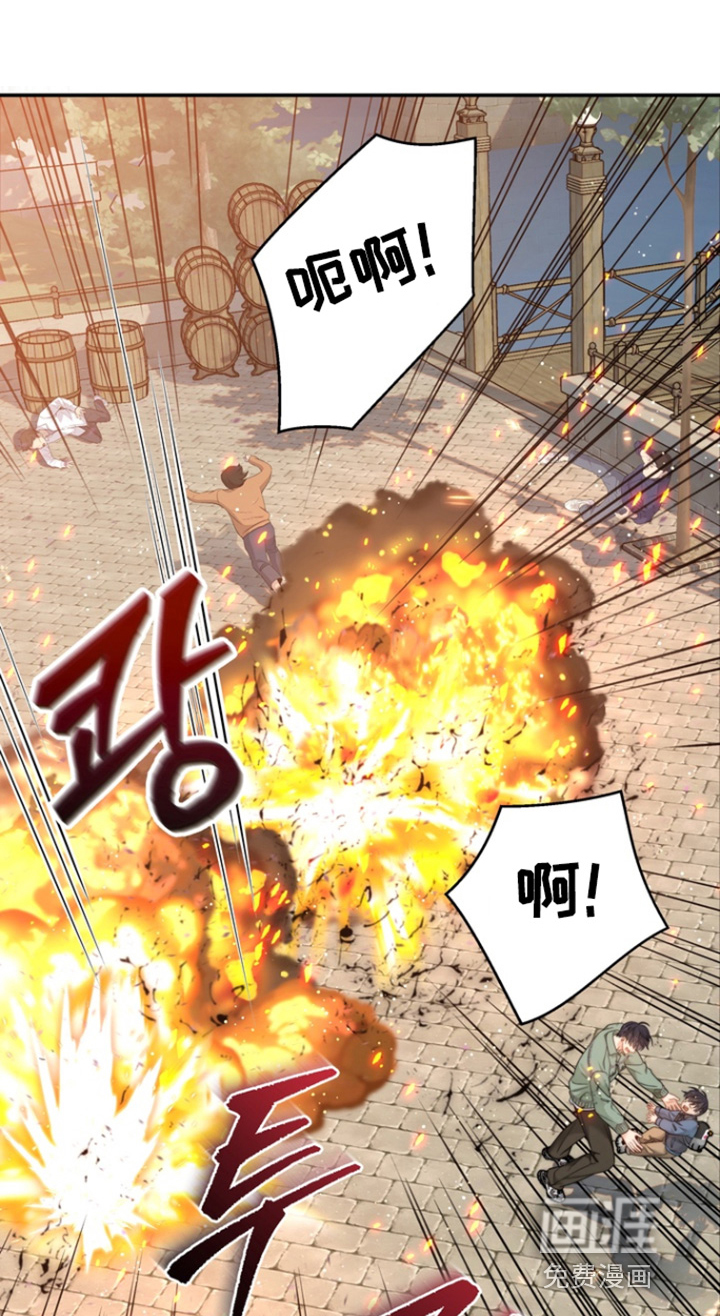 第209话0
