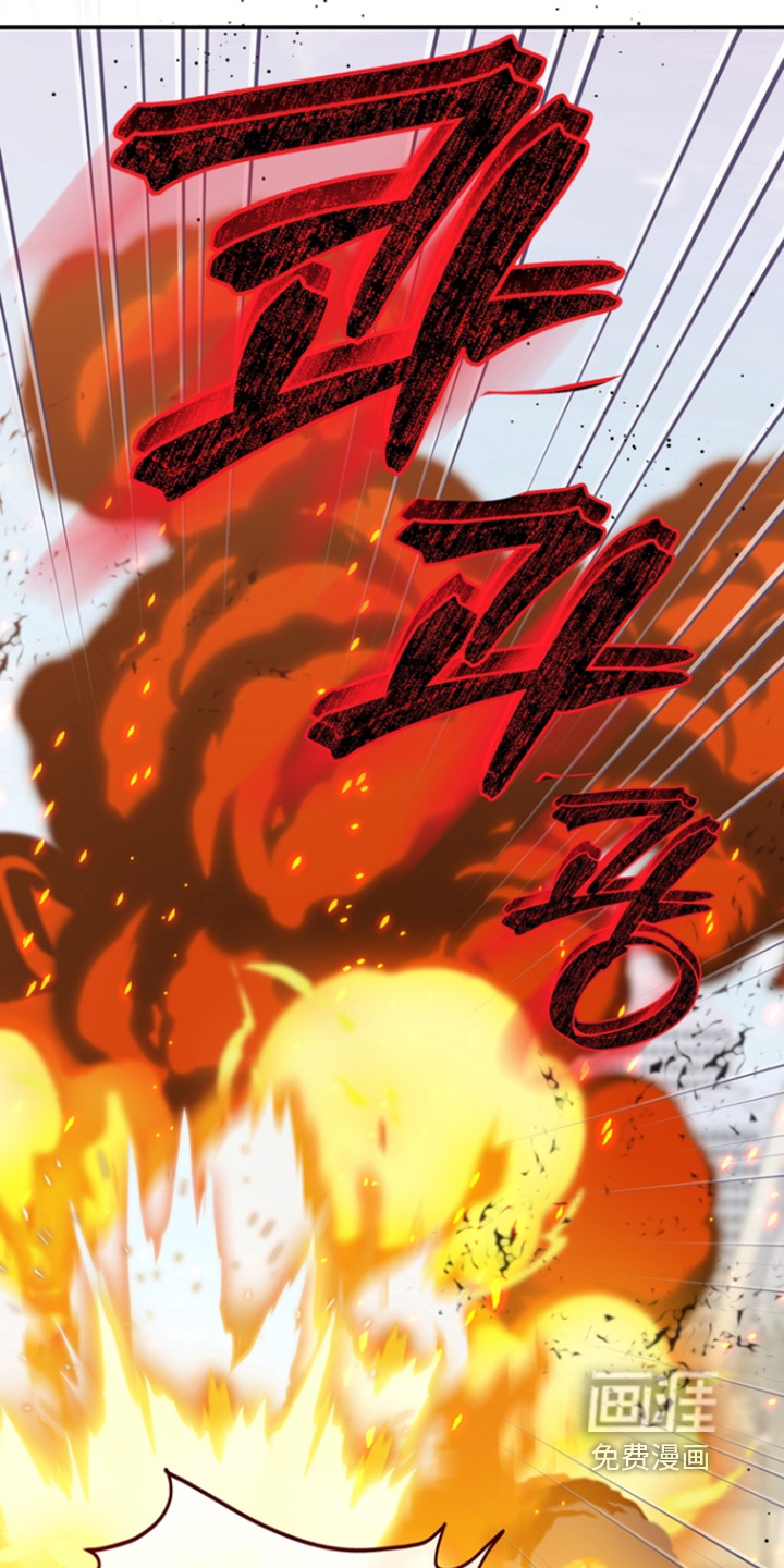 第209话13